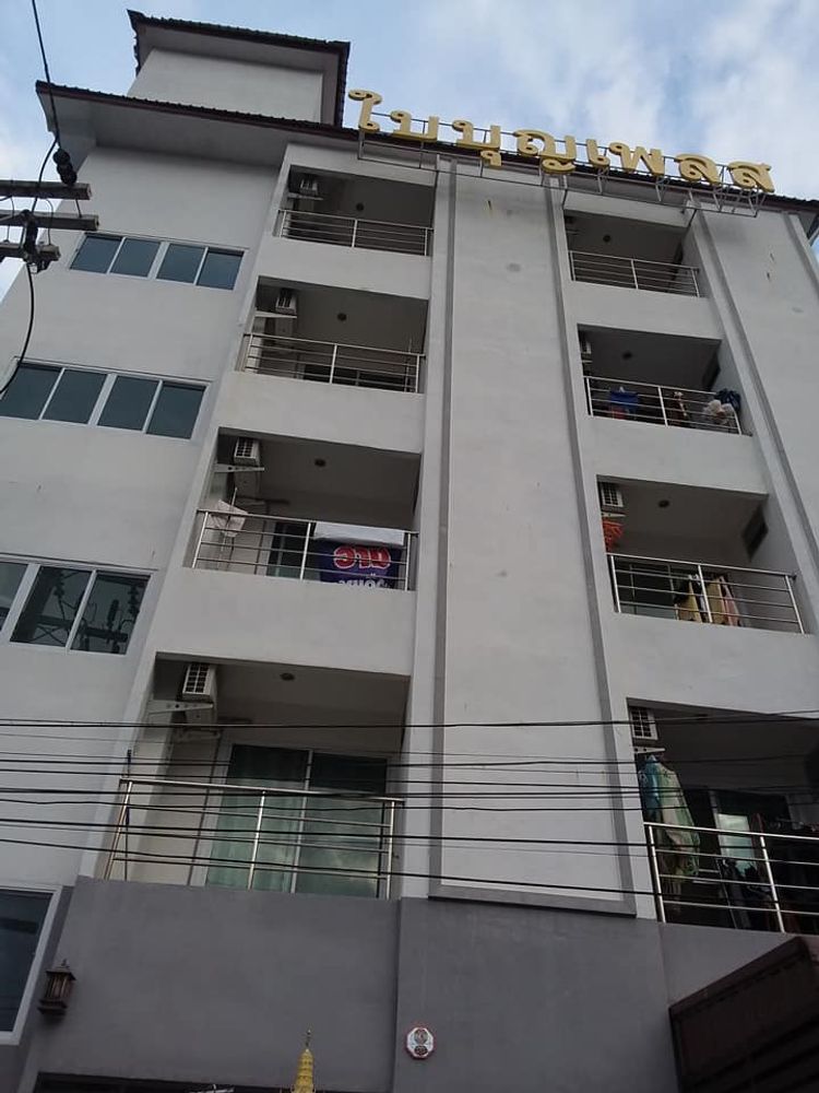 ภาพแบบห้อง