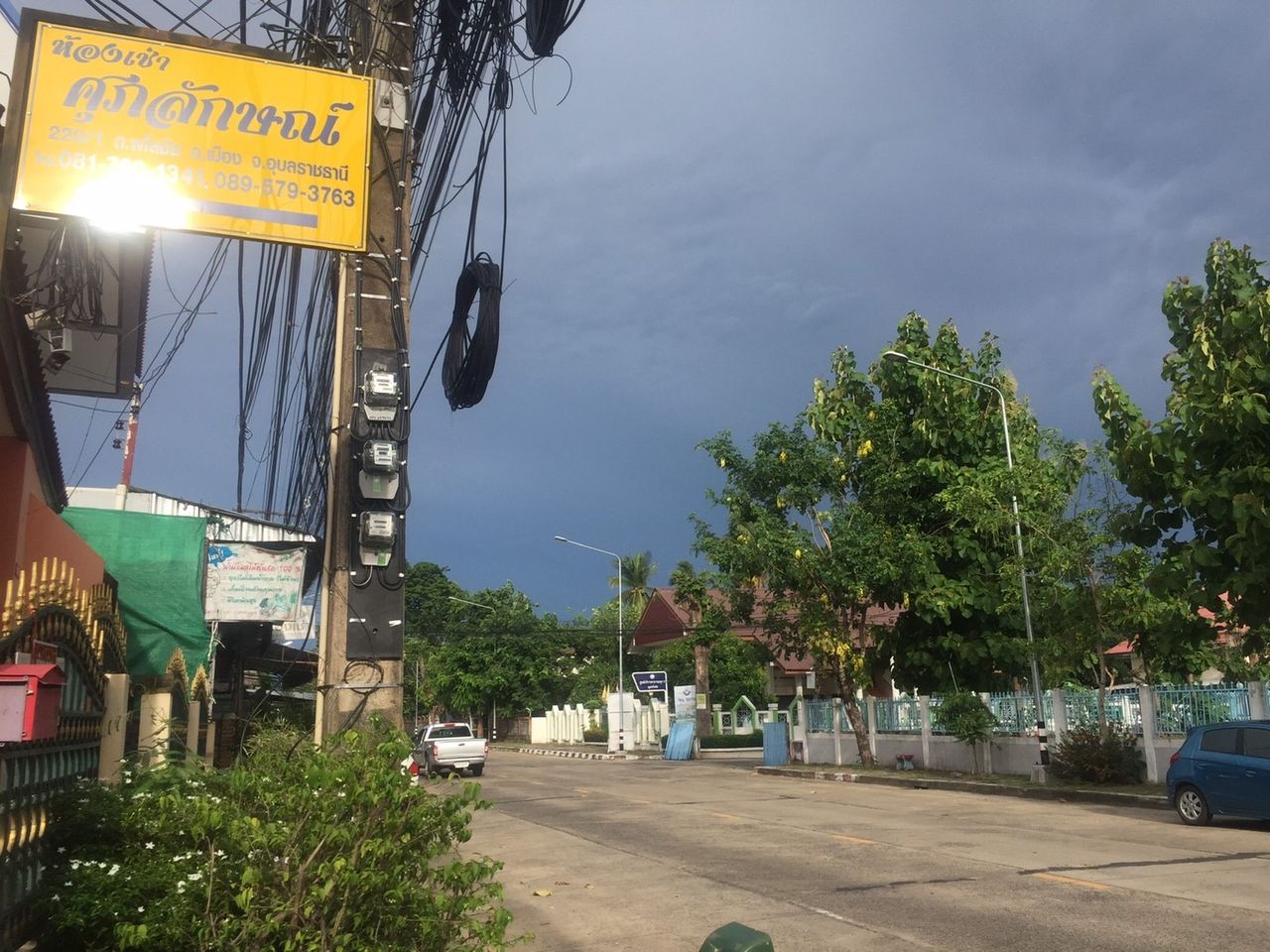 รูปภาพเพิ่มเติม ห้องเช่าศุภลักษณ์-ใกล้เรือนจำกลาง-รร.เบญจะมะมหาราช-รร.อาเวมารีอา-เซ็นทรัล - ลำดับที่ 6