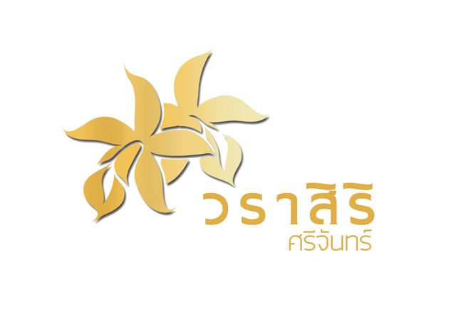 รูปโลโก้ใบประกาศ