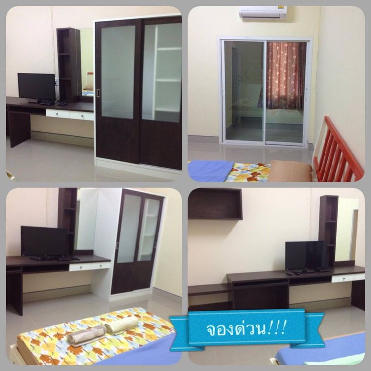 ภาพแบบห้อง