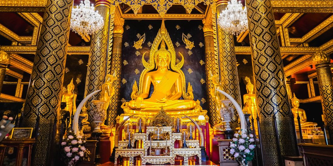 พิษณุโลก