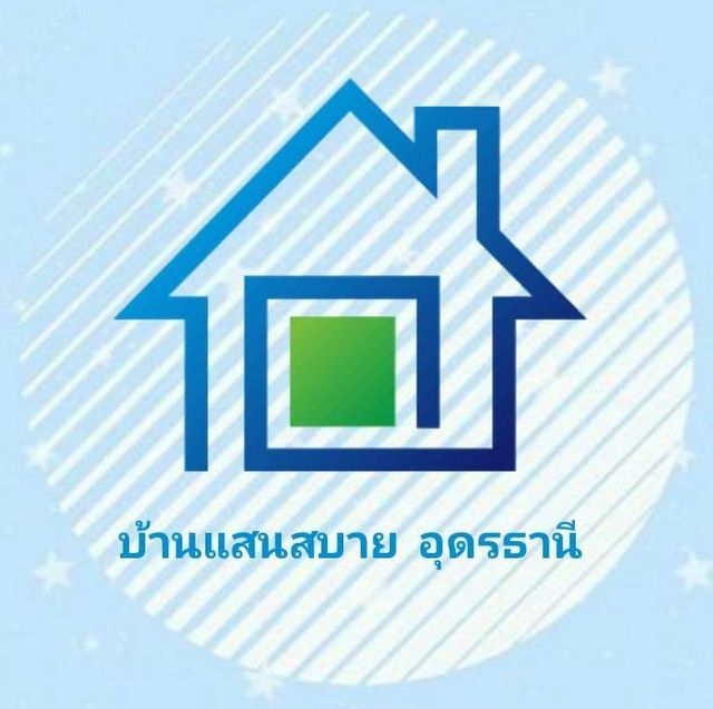 รูปโปรไฟล์บริษัท