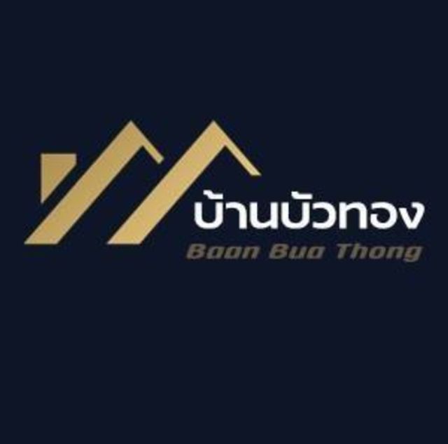 รูปโลโก้ใบประกาศ