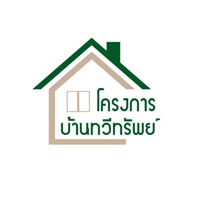 รูปโลโก้ใบประกาศ