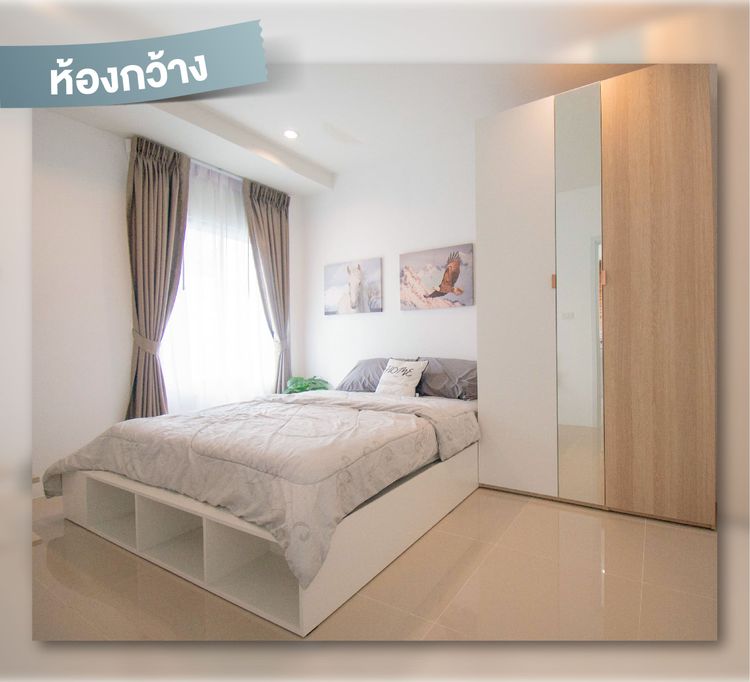 ภาพแบบบ้าน-แบบบ้านยูระ (YURA)