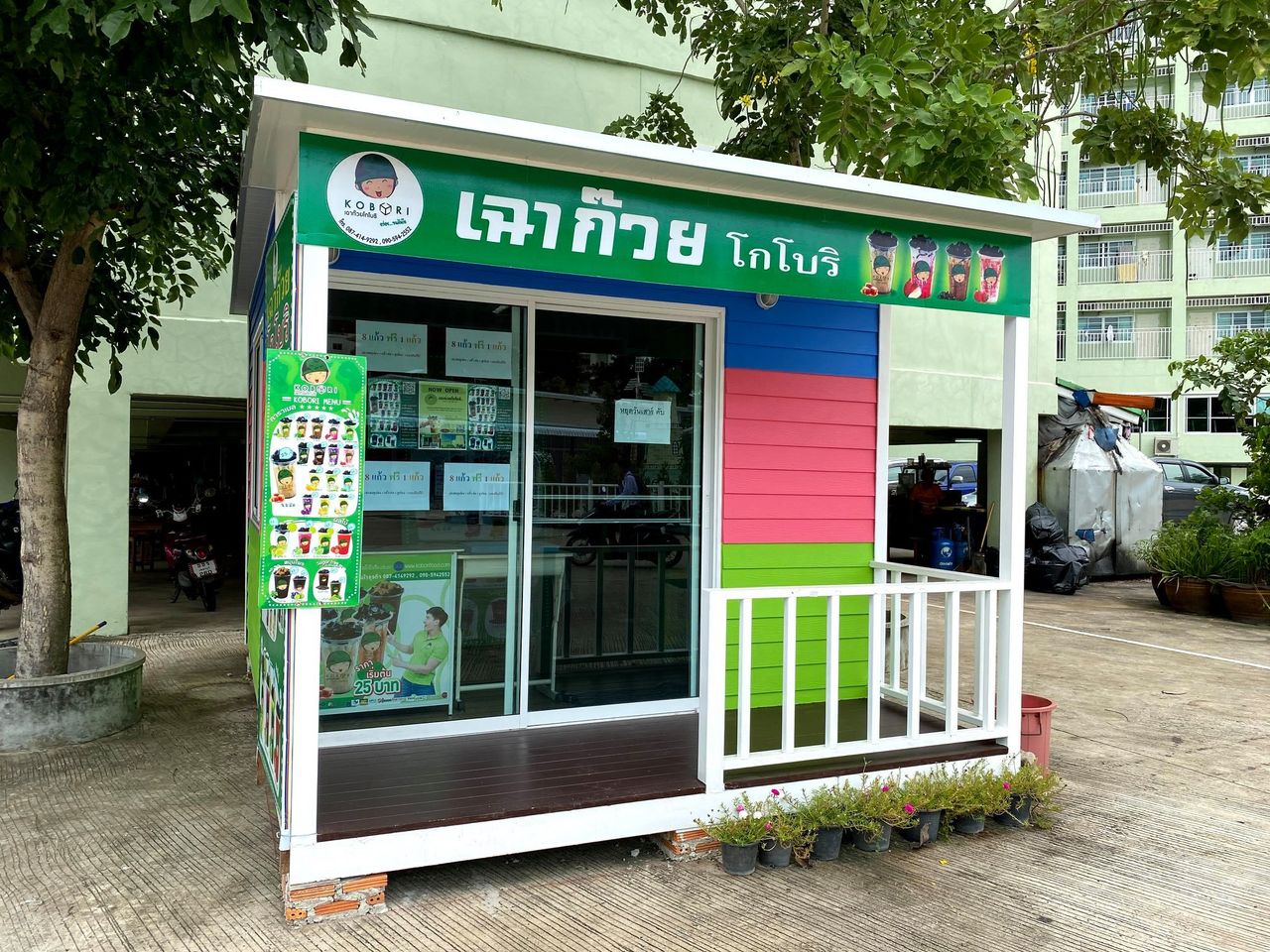 รูปภาพเพิ่มเติม หอพักท็อปวัน - TOP-ONE-DORMITORY - ลำดับที่ 9