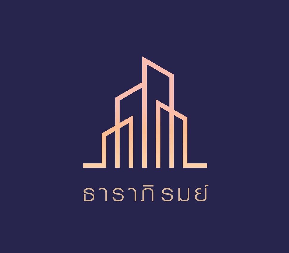 ธาราภิรมย์ - Tharabhirom