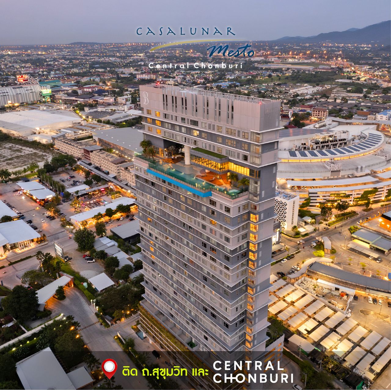 รูปภาพเพิ่มเติม ปล่อยเช่า-:-Casalunar-Mesto-หลังเซ็นทรัลชลบุรี - ลำดับที่ 19