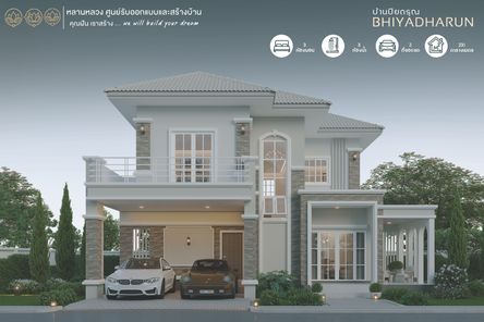แบบบ้านสไตล์คอนเทมโพรารี่ คลาสสิก PiLb4Zsp