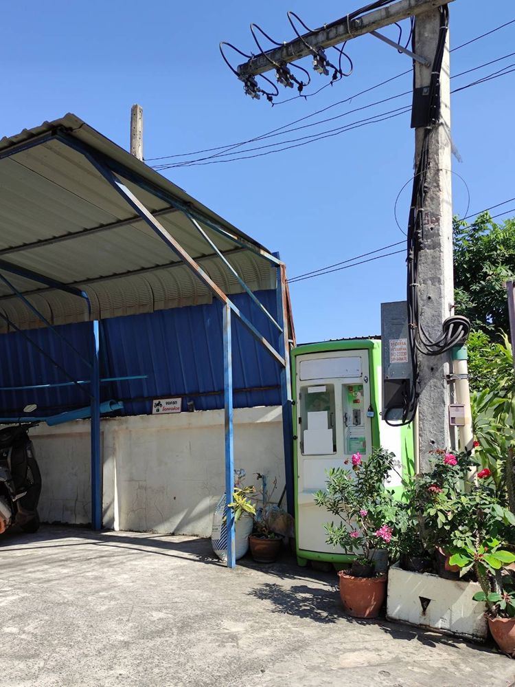 ภาพแบบห้อง