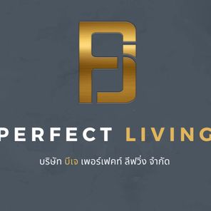 บริษัทบีเจ เพอร์เฟคท์ ลิฟวิ่ง จำกัด - BJ PERFECT LIVING