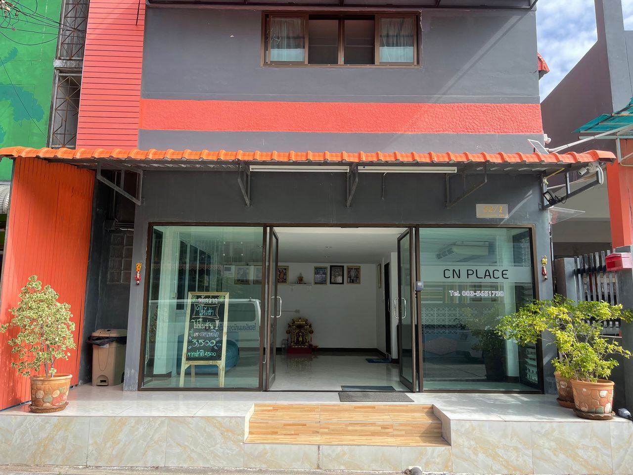 รูปภาพเพิ่มเติม CN-place - CN-place - ลำดับที่ 1
