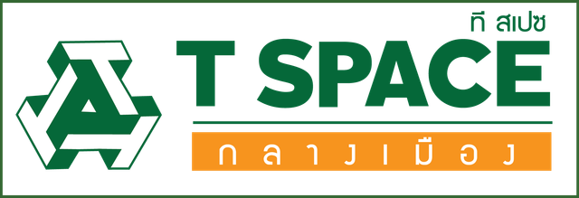 รูปโลโก้ใบประกาศ