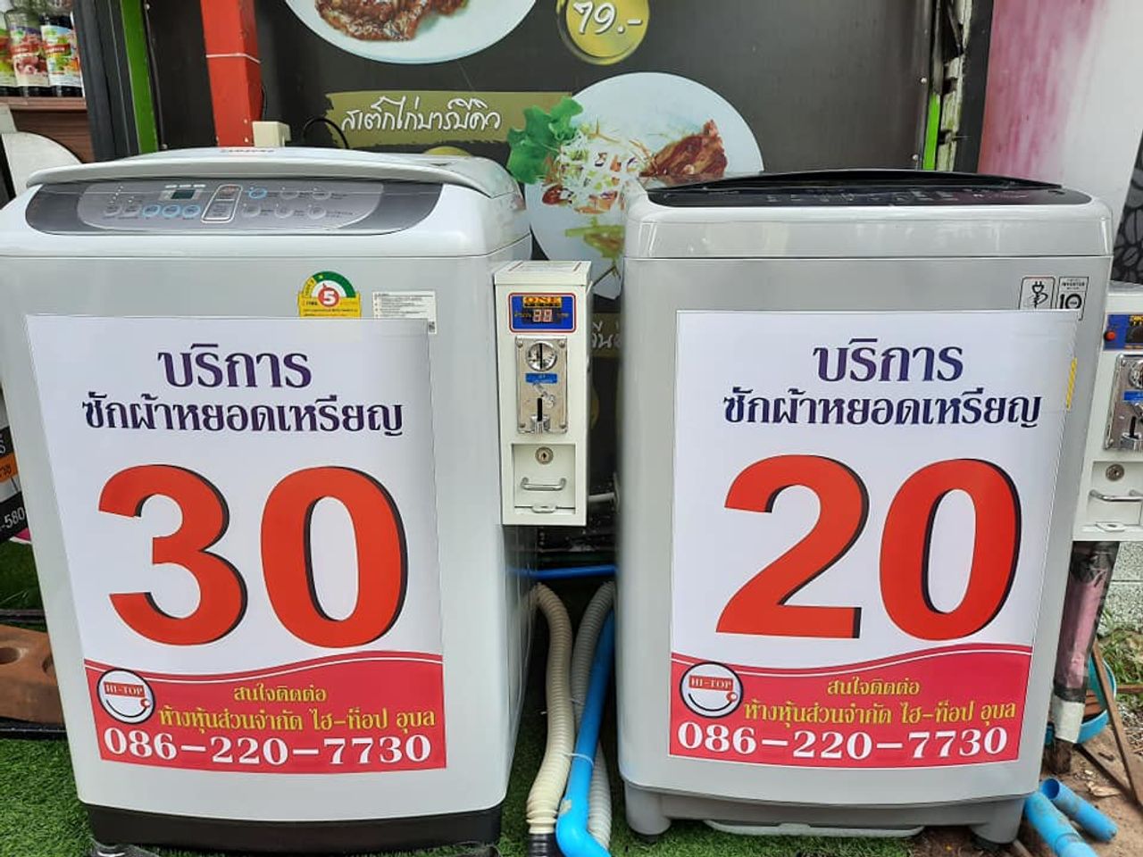 รูปภาพเพิ่มเติม หอพักบ้านเบ็ญเรสซิเดนซ์ - BANBENRESIDENCE - ลำดับที่ 3