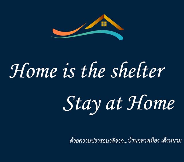 รูปโลโก้ใบประกาศ