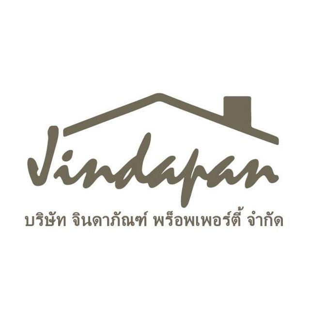 รูปโลโก้ใบประกาศ