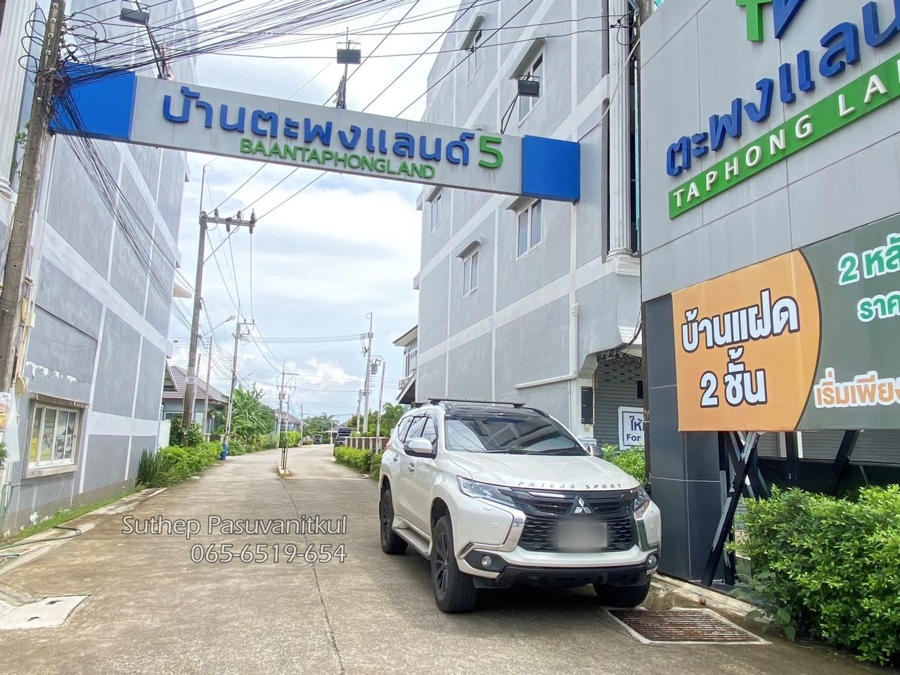 รูปภาพเพิ่มเติม ขายบ้านเดี่ยว-หลังมุม-หมู่บ้านตะพงแลนด์-5-เนื้อที่-105-ตร.วา-ห่างถนนสุขุมวิท-300-m-ใกล้ทะเล-อ.เมืองระยอง-จ.ระยอง - ลำดับที่ 19