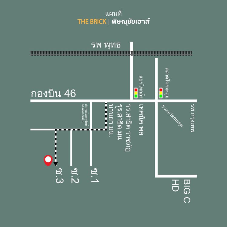 ภาพแบบบ้าน-ทาว์นโฮม