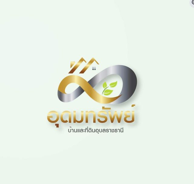 รูปโลโก้ใบประกาศ