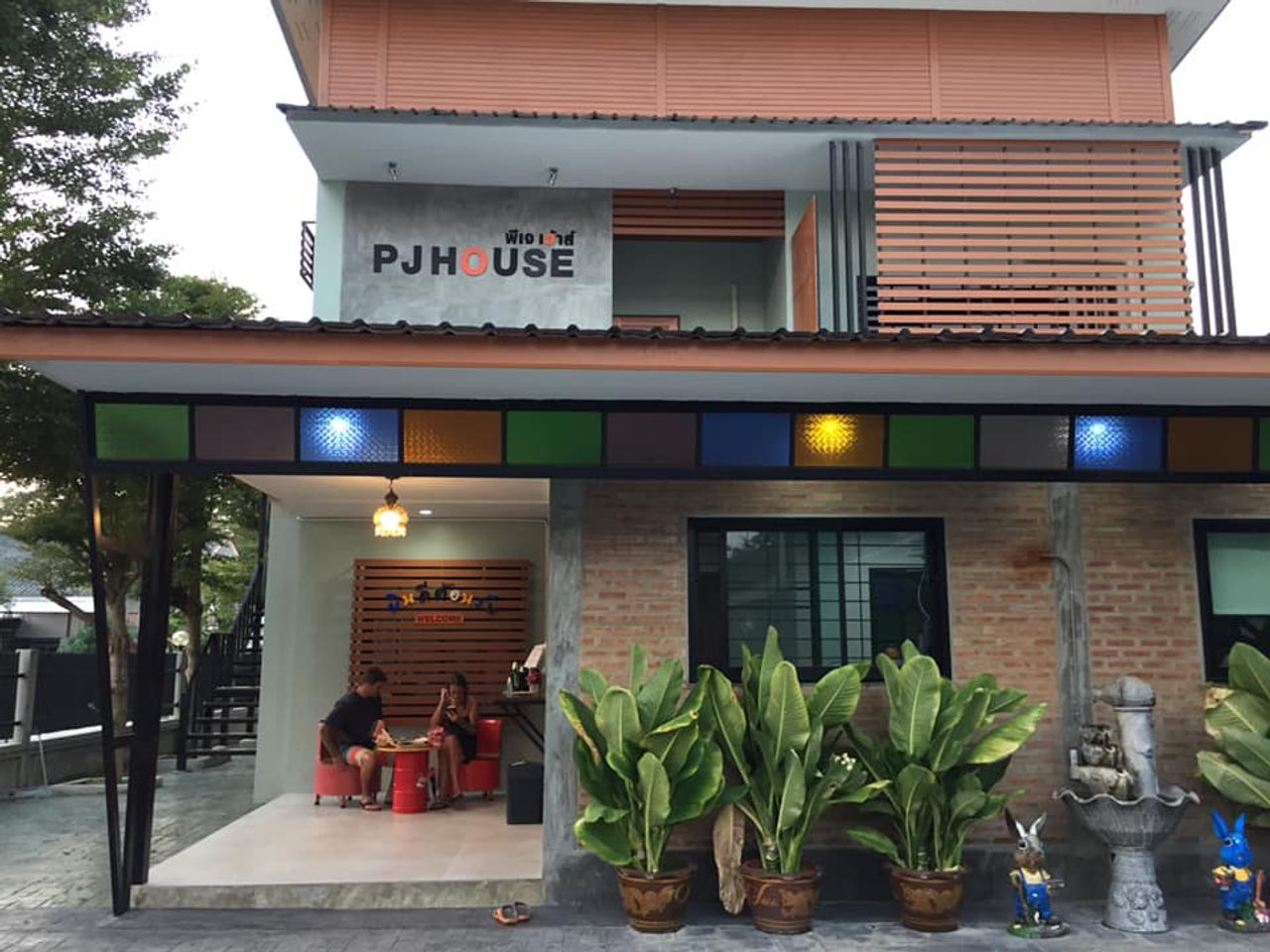 รูปภาพเพิ่มเติม พี-เจ-เฮาส์-หมู่บ้านริมดอย-เชียงราย - P-J-House - ลำดับที่ 1