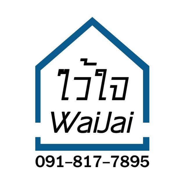 รูปโลโก้ใบประกาศ