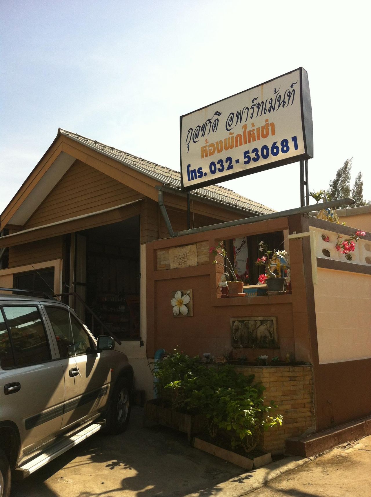 รูปภาพเพิ่มเติม กุลชาติอพาร์ทเม้นท์ - Kullachat-Apartment - ลำดับที่ 2