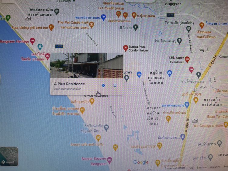 ภาพแบบห้อง