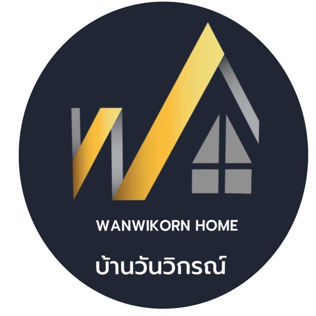 รูปโปรไฟล์บริษัท