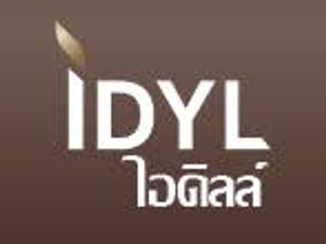 รูปโลโก้ใบประกาศ