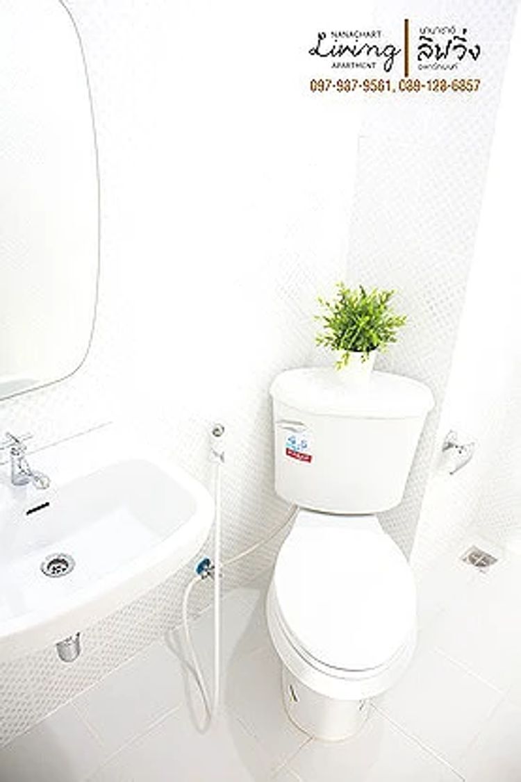 ภาพแบบห้อง