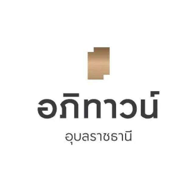 รูปโปรไฟล์บริษัท