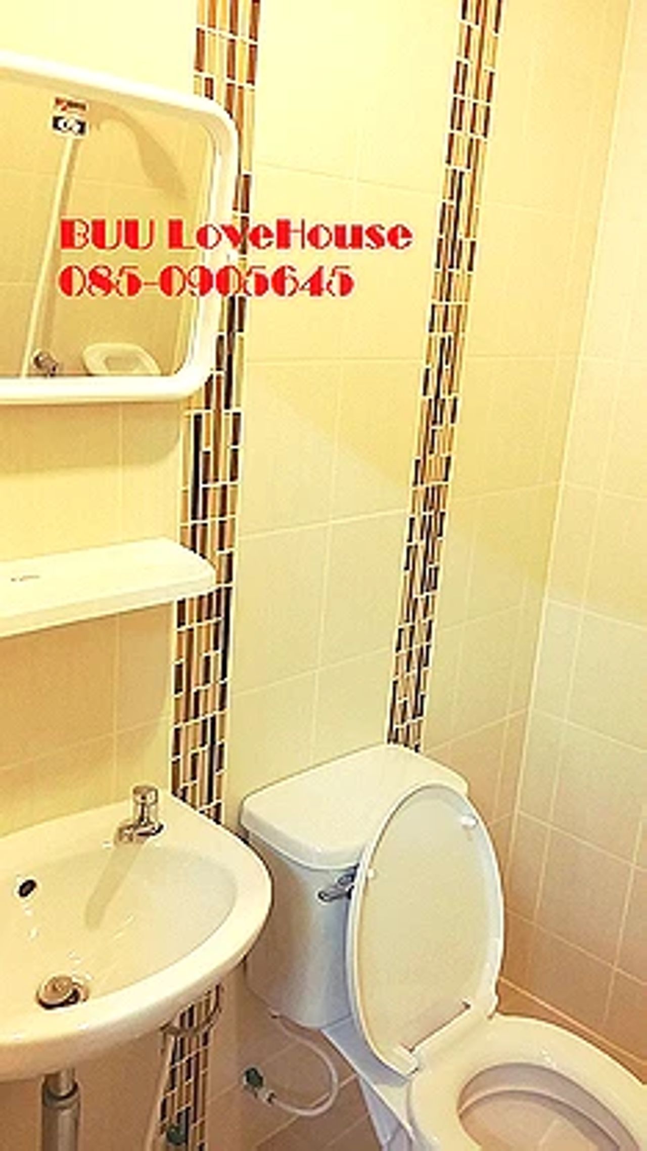 รูปภาพเพิ่มเติม ลิตเติ้ล-โคซี่-เฮาส์ - Little-Cozy-House - ลำดับที่ 6