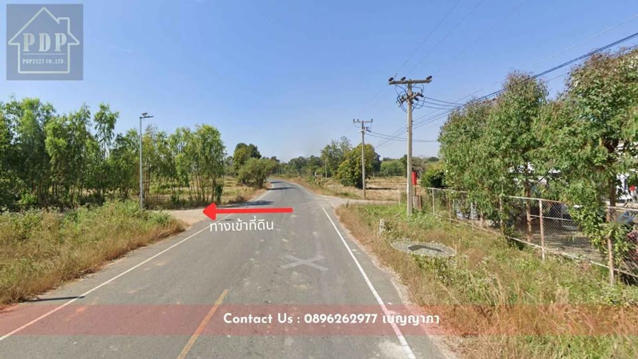 รูปภาพเพิ่มเติม ขายที่ดินยกแปลง-ติดเส้น24ทำเลดีมากหน้ากว้าง-ขายที่ดินติดถนนใหญ่-เส้น-224-–-ทำเลทอง-บ้านโคกเวง-ต.ตาเบา-อ.ปราสาท-จ.สุรินทร์ - ลำดับที่ 2