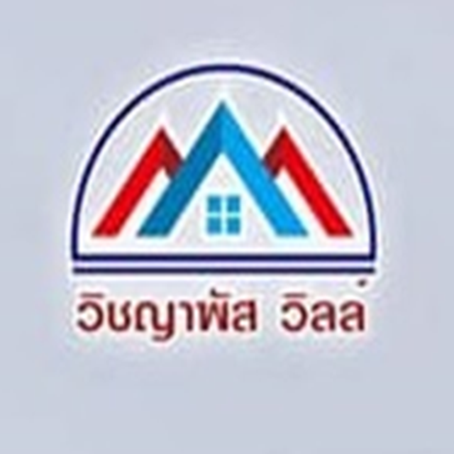 รูปโลโก้ใบประกาศ