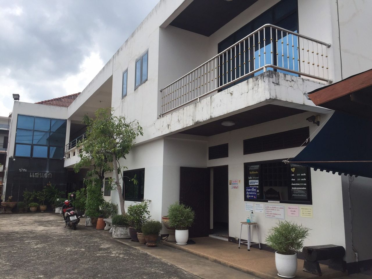 รูปภาพเพิ่มเติม หอพักบ้านเเสนรัก-ใกล้ตลาดเจริญศรี-ตลาดกกเเต้-รร.ลือคำหาญ - ลำดับที่ 1