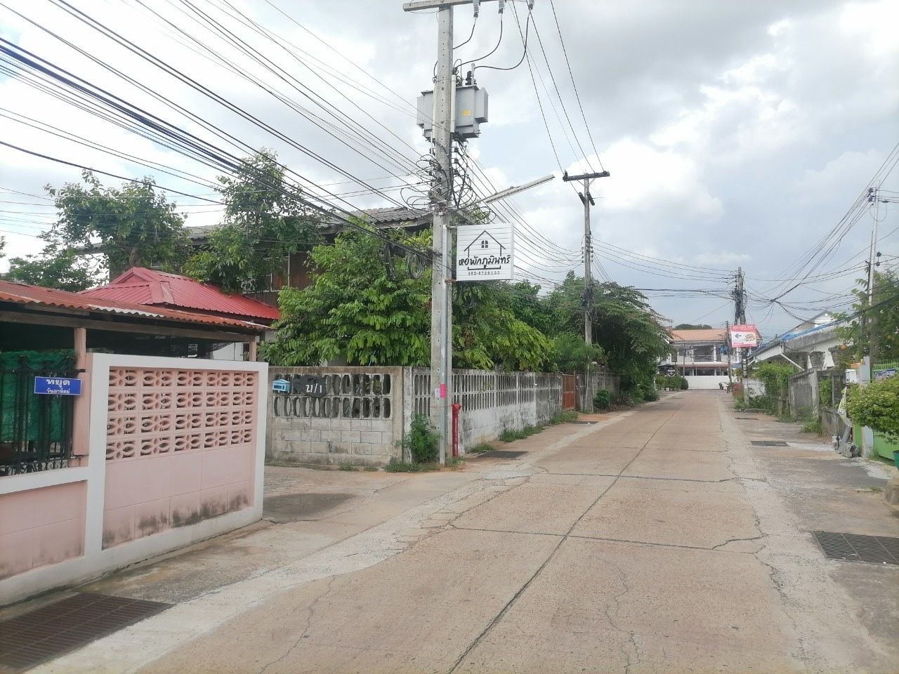 รูปภาพเพิ่มเติม หอพักภูมินทร์ - ลำดับที่ 7