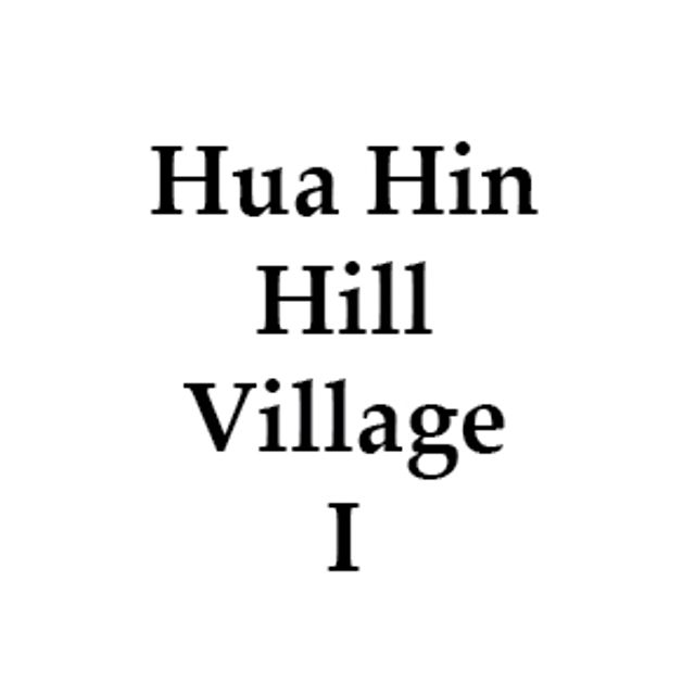 รูปโปรไฟล์บริษัท