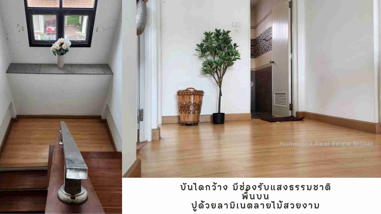 รูปภาพเพิ่มเติม เช่าบ้าน-โครงการพีสมาร์ทขอนแก่นหลังตลาดบ้านกอก-ใกล้-รร.อนุบาล-ม.ภาคฯ-แต่งครบ-3นอน3น้ำ - ลำดับที่ 11