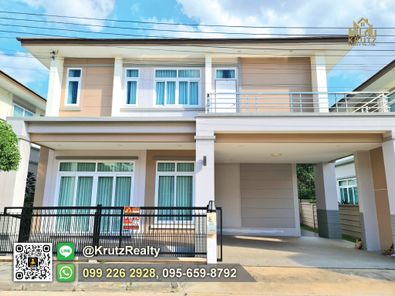 House in Buriram City for sale Boonsiri 10 ขายบ้านเดี่ยวในโคงการบุญศิริ 10 ในเมืองบุรีรัมย์ ตำบลเสม็ด อำเภอเมืองบุรีรัมย์ จังหวัดบุรีรัมย์