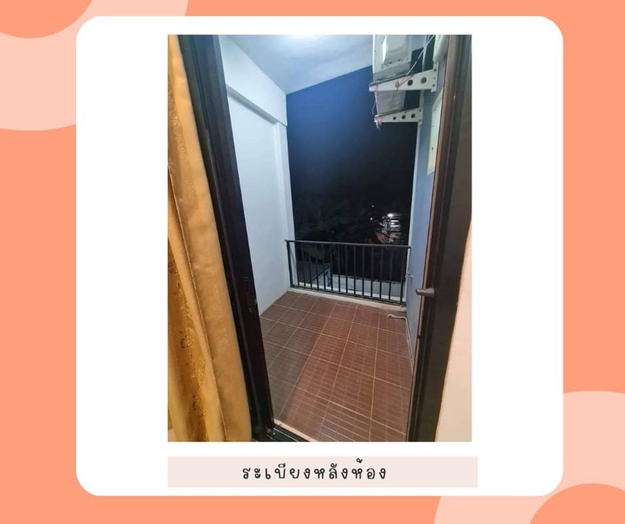รูปภาพเพิ่มเติม ไดเมนชั่น-พลัส - Dimension-Plus - ลำดับที่ 7