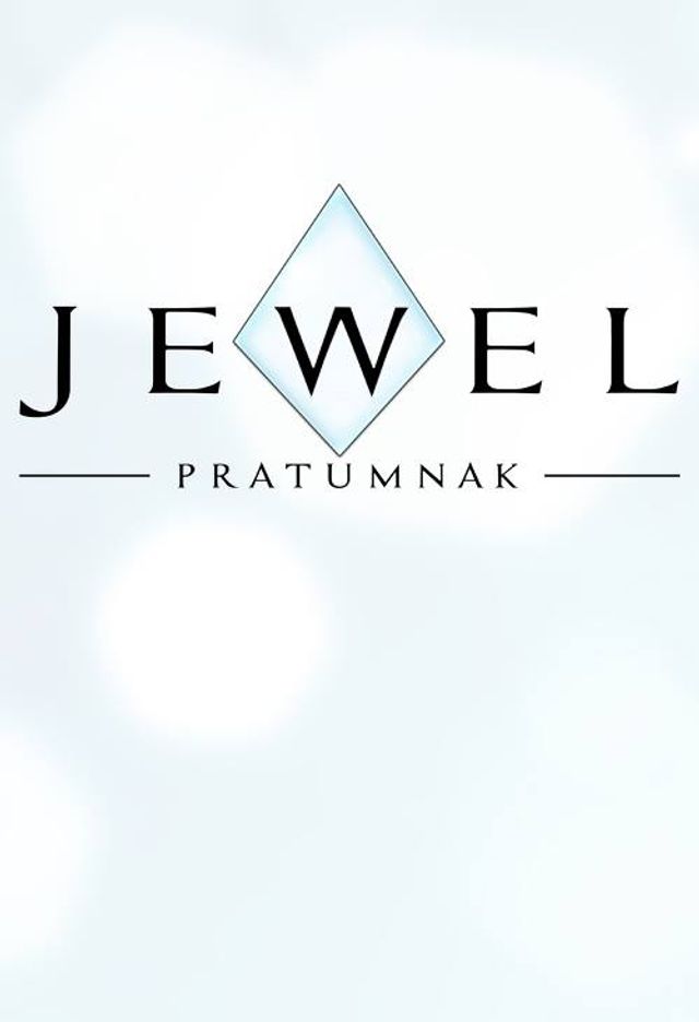 รูปโลโก้ใบประกาศ