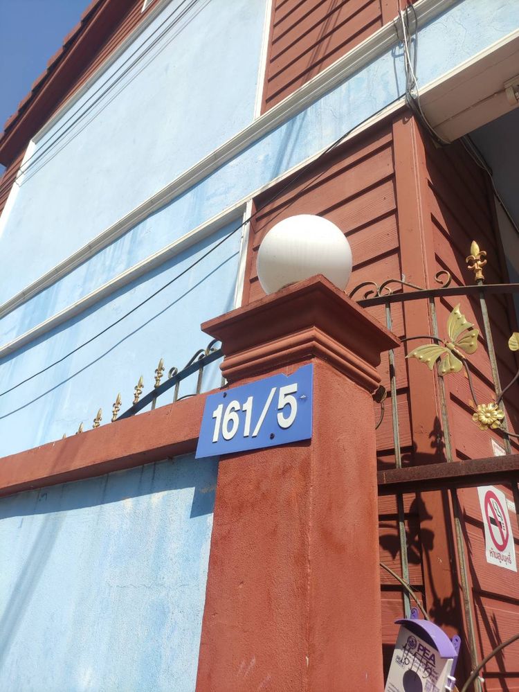 ภาพแบบห้อง