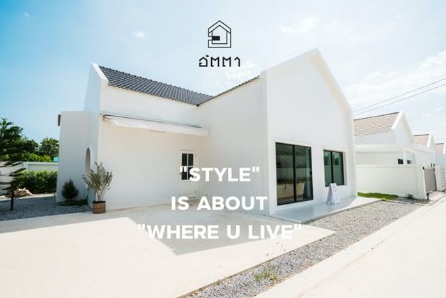 รูปโปรไฟล์บริษัท