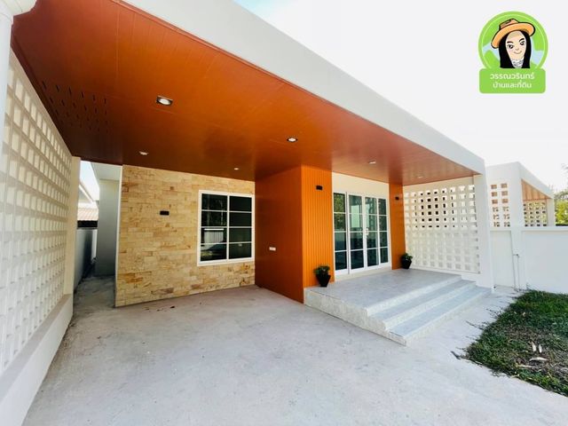 รูปโลโก้ใบประกาศ