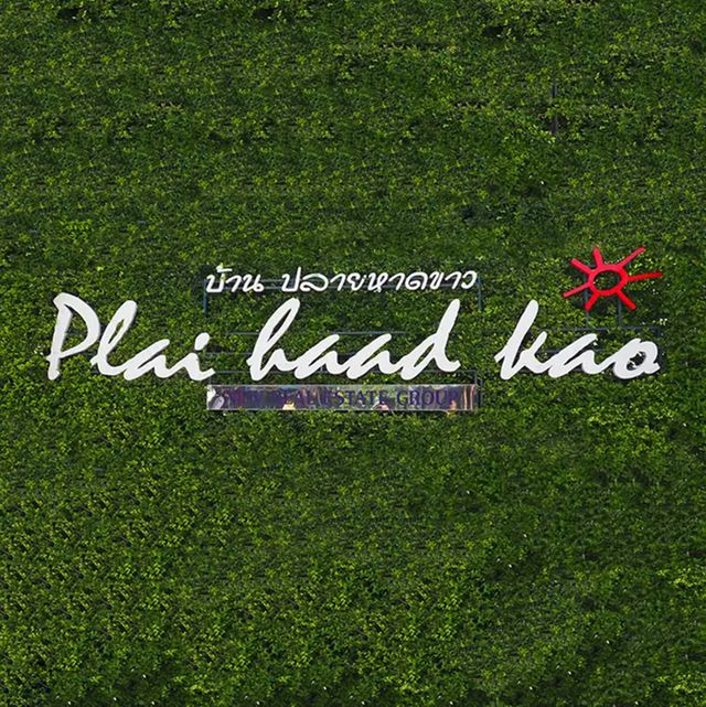 รูปโลโก้ใบประกาศ