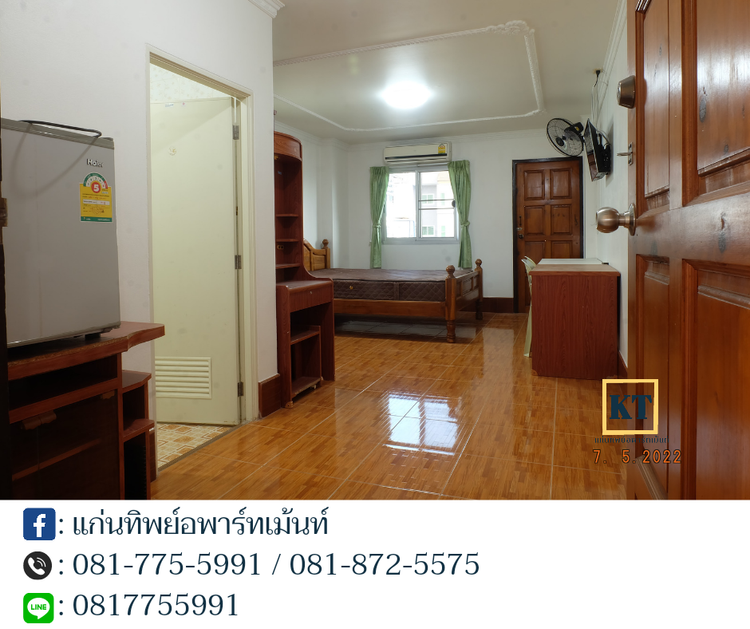 ภาพแบบห้อง