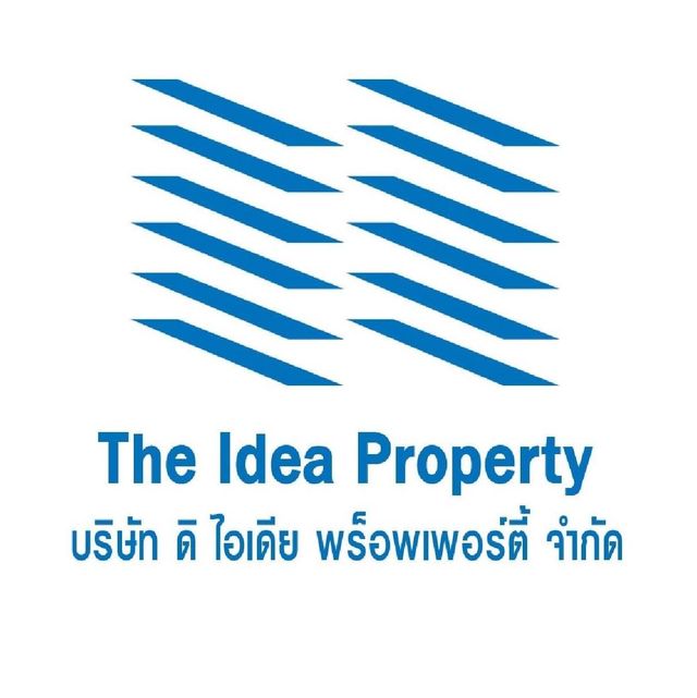 รูปโปรไฟล์บริษัท