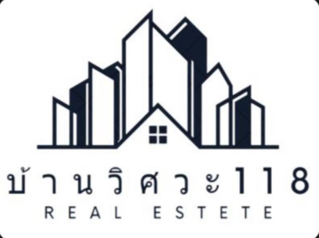 รูปโปรไฟล์บริษัท