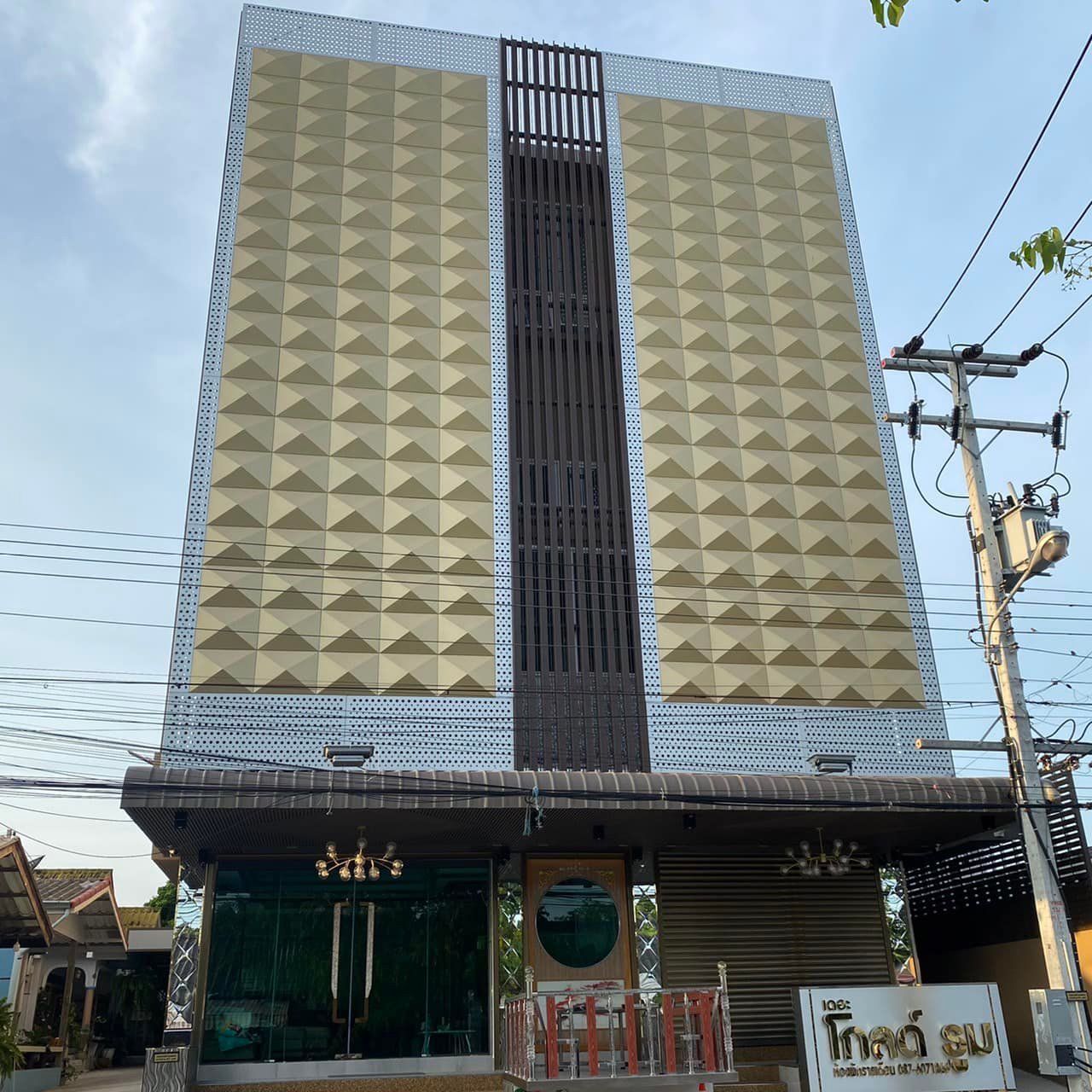 รูปภาพเพิ่มเติม เดอะโกลด์-รูม - The-Gold-Room - ลำดับที่ 1