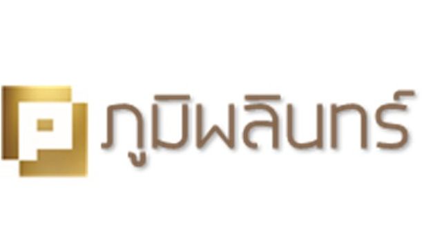 รูปโลโก้ใบประกาศ